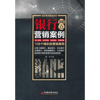  �y�оW(w��ng)�c(di��n)�I(y��ng)�N����