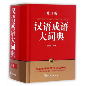  �h�Z���Z���~��(��ӆ��)(64�_)