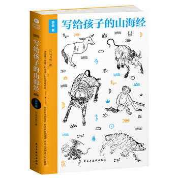  ���o���ӵ�ɽ����(j��ng).���Fƪ