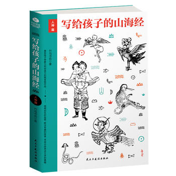  ���o���ӵ�ɽ����.����ƪ