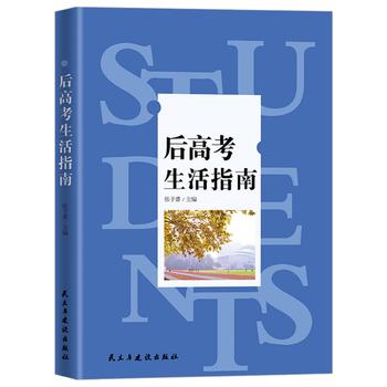  ��߿�����ָ��