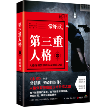  �������˸�.1