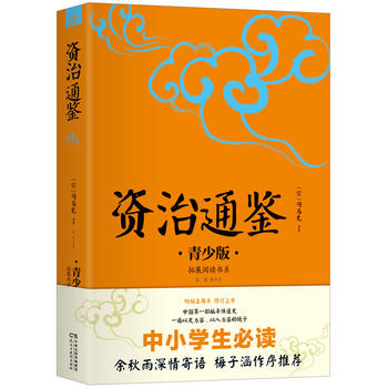  �Y��ͨ�b ���ٰ��D�� ���n��(bi��o)�n����x ���N5�����°���ӆ ���u�糱