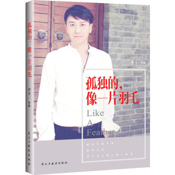  �ª�(d��)����һƬ��ë����(d��ng)��(d��ng)��(d��)������������+���������С���݋��