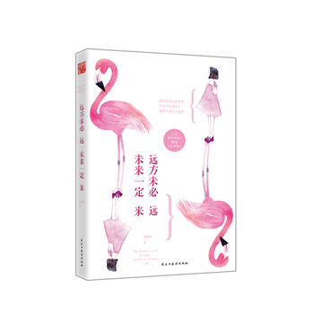  �h(yu��n)��δ���h(yu��n)��δ��һ����