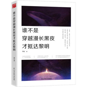  �l���Ǵ�Խ���L(zh��ng)��ҹ�ŵ��_(d��)����