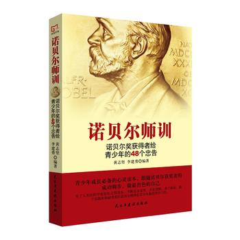  ��b��(j��ng)�䣺�Zؐ����Ӗ(x��n)