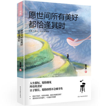  Ը���g��������,��ǡ����r