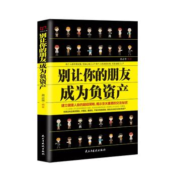  ��b���䣺�e׌������ѳɞ�ؓ�Y�a