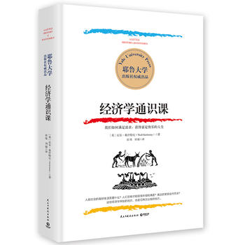  �����Wͨ�R�n��Ү����W������Ʒ