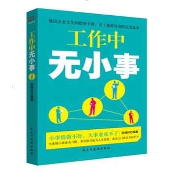  ��b��(j��ng)�䣺�����Пo(w��)С��