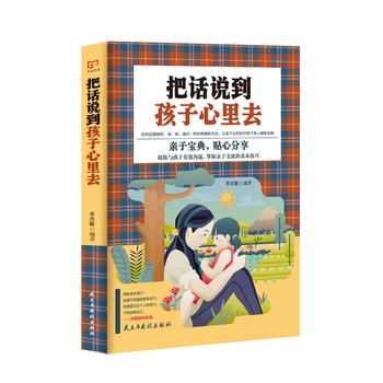  ��b��(j��ng)�䣺��Ԓ�f����������ȥ