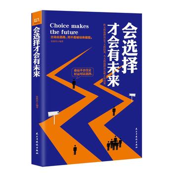  ��b��(j��ng)�䣺��(hu��)�x��ŕ�(hu��)��δ��