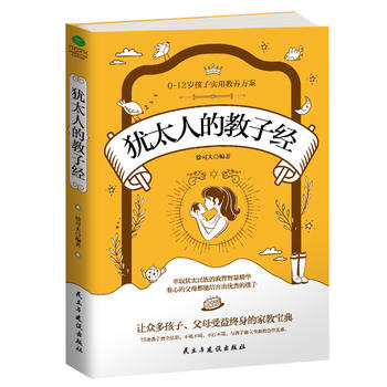  �q̫�˵Ľ��ӽ�(j��ng)