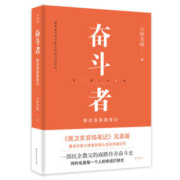  �^���ߣ���溣��·�Pӛ