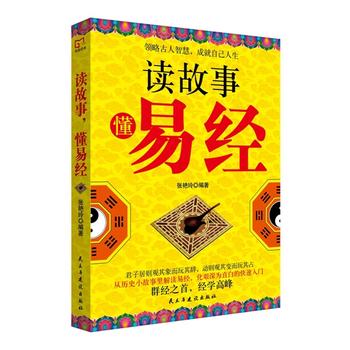  ��b��(j��ng)�䣺�x���������׽�(j��ng)