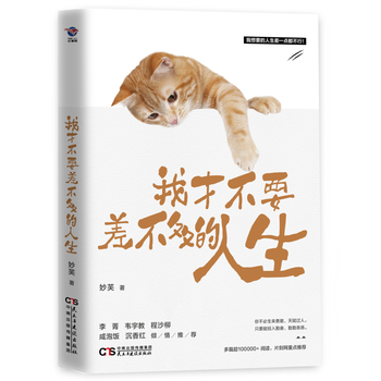  �ҲŲ�Ҫ��������