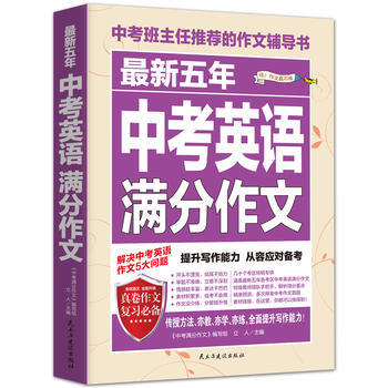  ���������п�Ӣ�Z�M������/�߿����������]�������o����