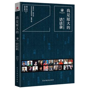  ���ǏB��ġ����B�T��WEMBAͬ�W�LՄ�