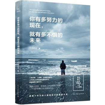  ���ж�Ŭ���ĬF(xi��n)�ڣ����ж಻�ֵ�δ��(l��i)