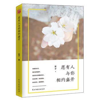  Ը�����c����sʢ�_