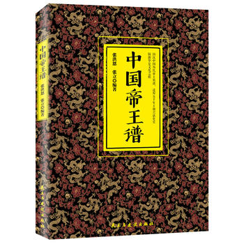  �Ї�(gu��)�����V