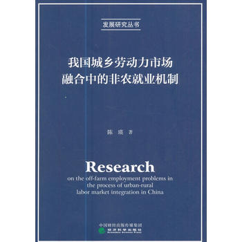  �҇����l(xi��ng)�ڄ����Ј��ں��еķ��r(n��ng)�͘I(y��)�C(j��)��