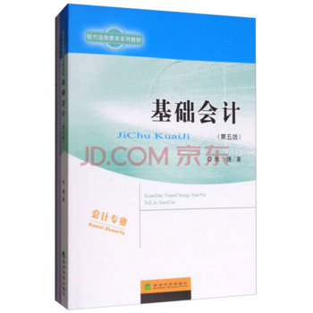  ���A(ch��)��Ӌ(j��)������棩