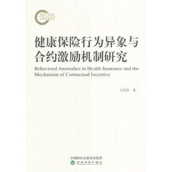  �������U(xi��n)�О鮐���c�ϼs�C(j��)��C(j��)���о�