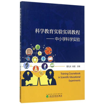  �ƌW(xu��)������(sh��)�(y��n)��(sh��)Ӗ(x��n)�̡̳�����С�W(xu��)�ƌW(xu��)��(sh��)�(y��n)