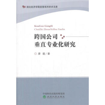  ���(gu��)��˾��ֱ���I(y��)���о�