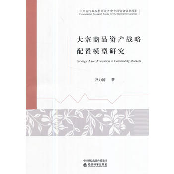  ������Ʒ�Y�a(ch��n)��(zh��n)������ģ���о�