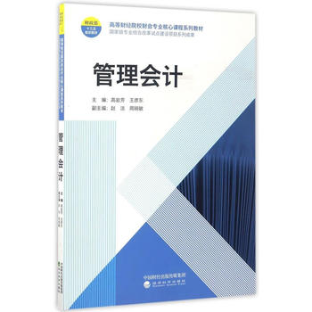  �����(hu��)Ӌ(j��)