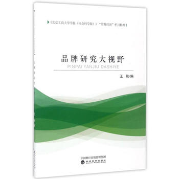  Ʒ���о���ҕҰ