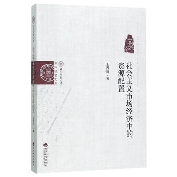  ���(hu��)���x�Ј�(ch��ng)��(j��ng)��(j��)�е��YԴ����--�����~�ļ�