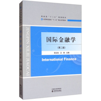  ���H���ڌW(xu��)���ڶ��棩