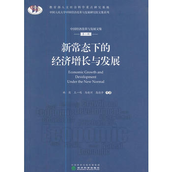  �³��B(t��i)�µĽ�(j��ng)��(j��)���L�c�l(f��)չ