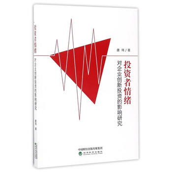  Ͷ�Y����w��(du��)��I(y��)��(chu��ng)��Ͷ�Y��Ӱ��о�