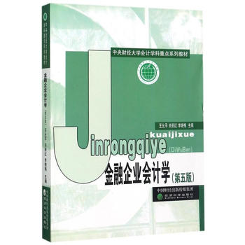  ������I(y��)��Ӌ�W������棩