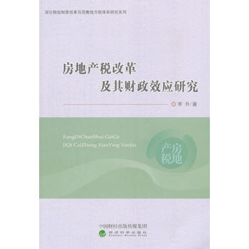  ���خa(ch��n)���ĸＰ��ؔ(c��i)��Ч��(y��ng)�о�