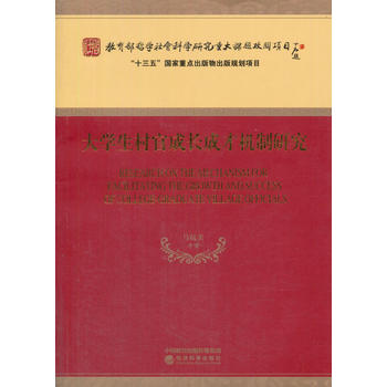  ��W(xu��)����ٳ��L�ɲřC(j��)���о�