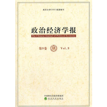  ���ν�(j��ng)��(j��)�W(xu��)��(b��o)����9����