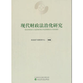  �F(xi��n)��ؔ(c��i)�����λ��о�