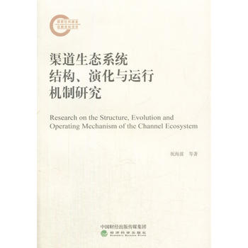  �������B(t��i)ϵ�y(t��ng)�Y(ji��)��(g��u)���ݻ��c�\(y��n)�ЙC(j��)���о�