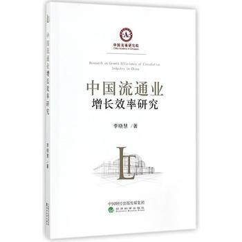  �Ї�(gu��)��ͨ�I(y��)���L(zh��ng)Ч���о�