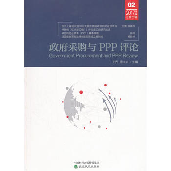  ������ُ�cPPP�uՓ.�ڶ�݋