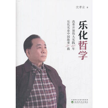  �����܌W(xu��)