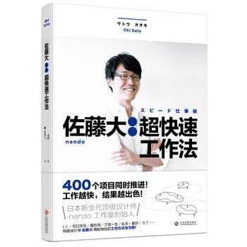  ���ٴ󣺳����ٹ�����