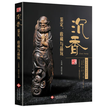  �����b�����ղ��cƷ��