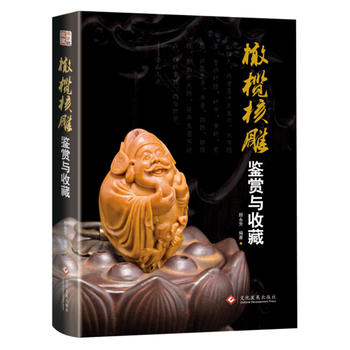  �ϙ�˵��b�p�c�ղ�